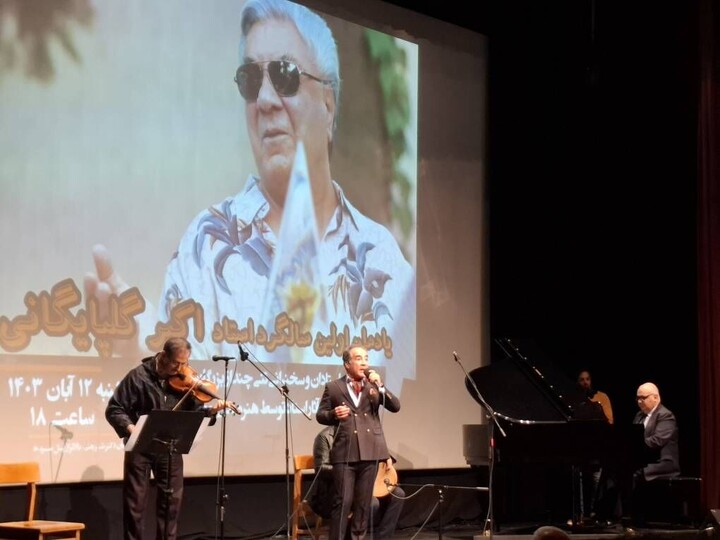 آوازخوانی که انقلاب موسیقایی به پا کرد آواز