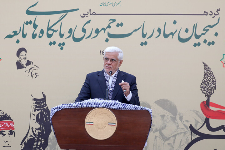 عارف: بسیجیان برای عینیت بخشیدن به «وفاق ملی» به میدان بیایند عارف