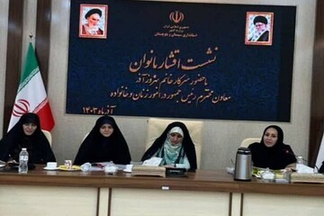 معاون رئیس جمهور: توانمندسازی زنان، مسیر توسعه کشور را هموار می‌کند