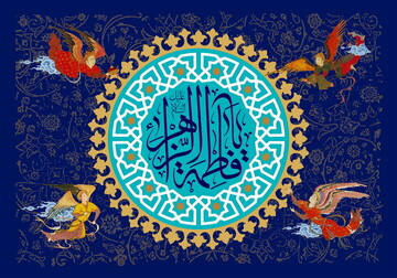 زمینه‌های توانمندسازی و حمایت‌های مادی و معنوی از زنان را فراهم می‌کنیم