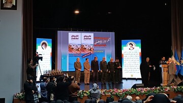 معرفی برگزیدگان سومین دوسالانه جایزه شهید حاج قاسم سلیمانی