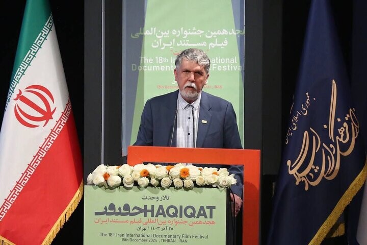 صالحی