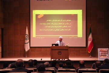 کارگاه تربیت مربی شهرکرد