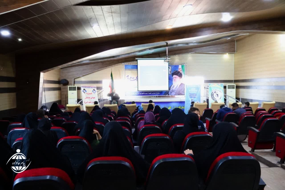کارگاه آموزشی مربی همیاران اجتماعی شهرستان رامهرمز برگزار شد+ تصاویر