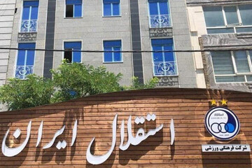 معرفی هیئت مدیره استقلال با حضور یک زن/ نظری جویباری مدیرعامل شد