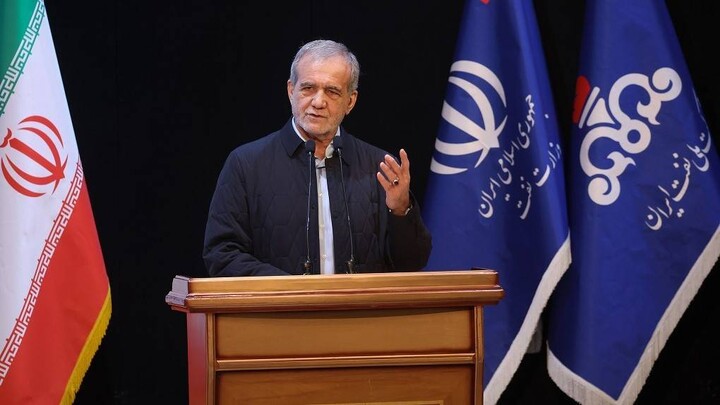 پزشکیان