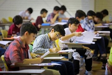 آغاز نام‌نویسی آزمون مدارس سمپاد از فردا