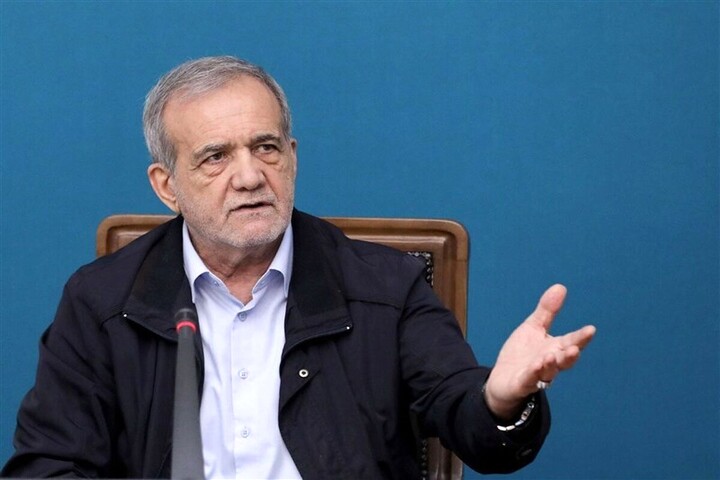 «عزت، حکمت و مصلحت» سه راهبرد اساسی جمهوری اسلامی ایران در عرصه سیاست خارجی است پزشکیان