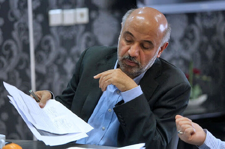 میدری