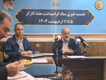 مهمترین مطالبه صنفی کارگران امنیت شغلی و ایمنی محیط کار است
