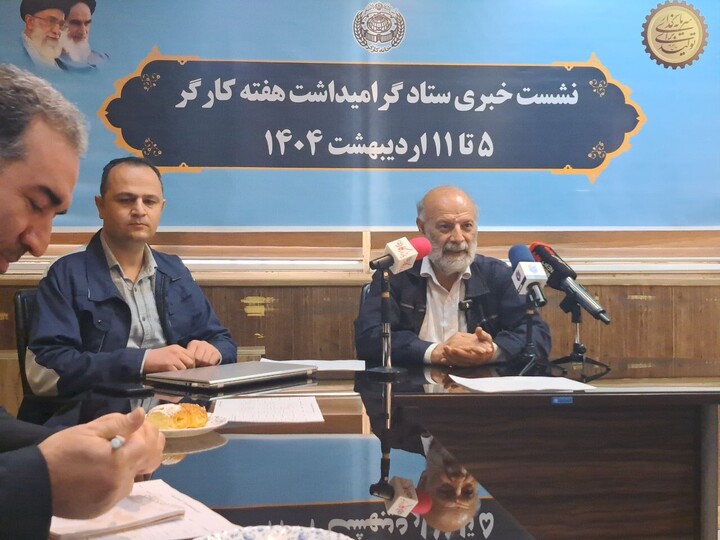 مهمترین مطالبه صنفی کارگران امنیت شغلی و ایمنی محیط کار است محبوب هفته کارگر