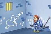 مهریه‌های بلاتکلیف؛ مردان در زندان و زنان بی‌پشتوانه