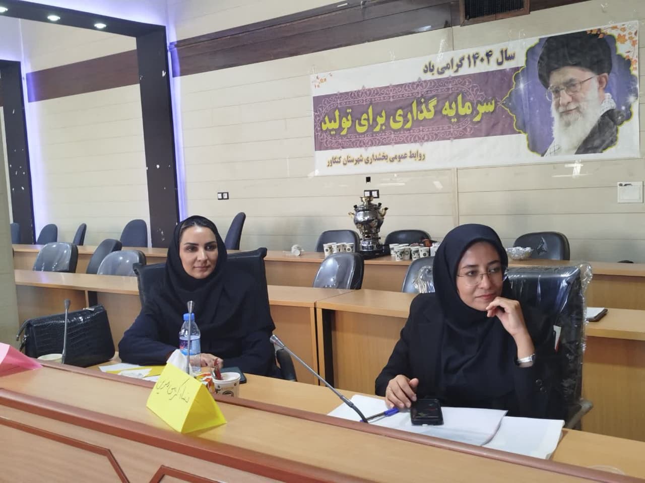 گزارش تصویری کارگاه آموزشی تربیت مربی مراقبین و همیاران اجتماعی در کنگاور