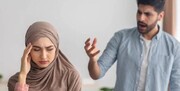 چگونه تحقیر همسر بنیان خانواده را متلاشی می‌کند؟