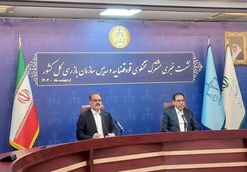 حقوق روانی مردم خط قرمز ماست