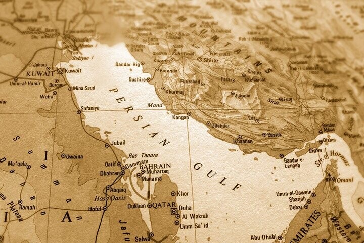 خلیج
