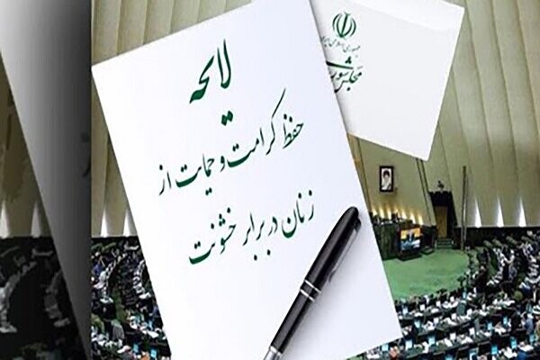 زنان