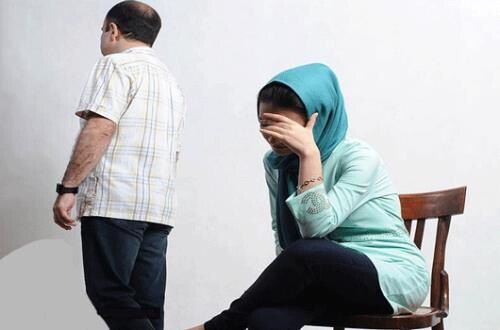 زن شوهر