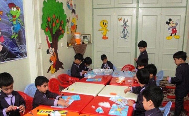 پیش دبستانی
