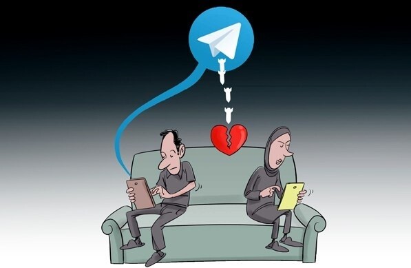 فضا مجازی