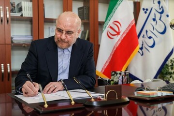 قالیباف قهرمانی تیم وزنه‌برداری نوجوانان و جوانان را تبریک گفت