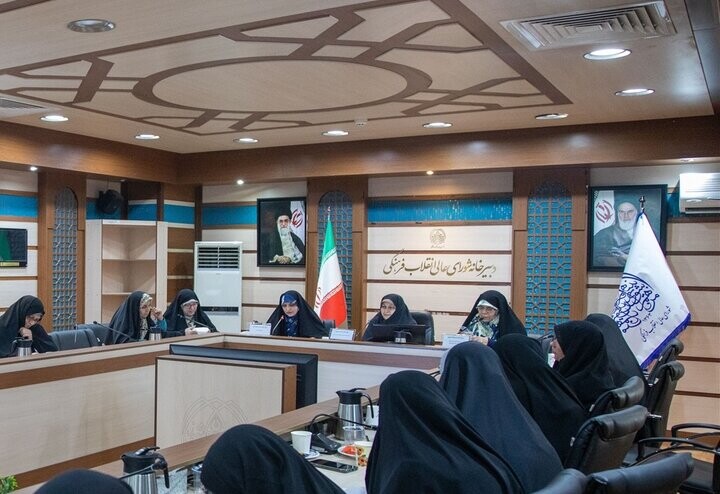نقش شهید رئیسی در تحول حقوق زنان در نشستی بررسی شد