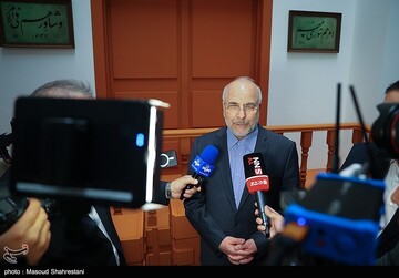 افتتاح سی‌وششمین نمایشگاه بین‌المللی کتاب تهران