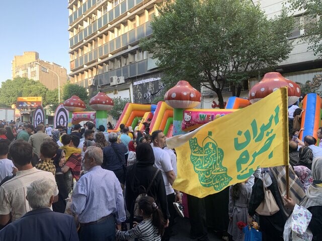 امام رضا