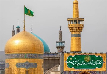 نقش امام رضا (ع) در فرهنگ عامه؛ از چاووشی‌خوانی تا شالِ قرمزِ بخت‌گشا