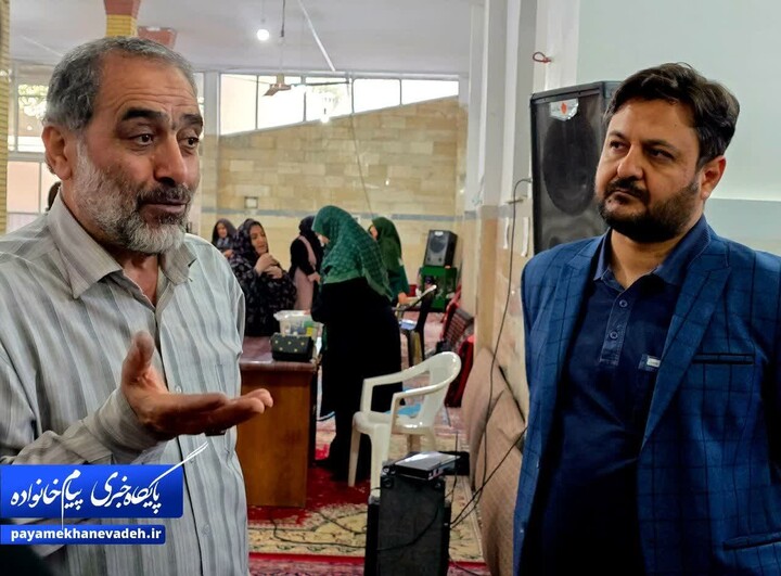 چگینی