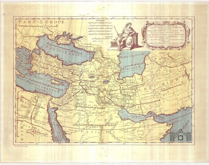 خلیج فارس