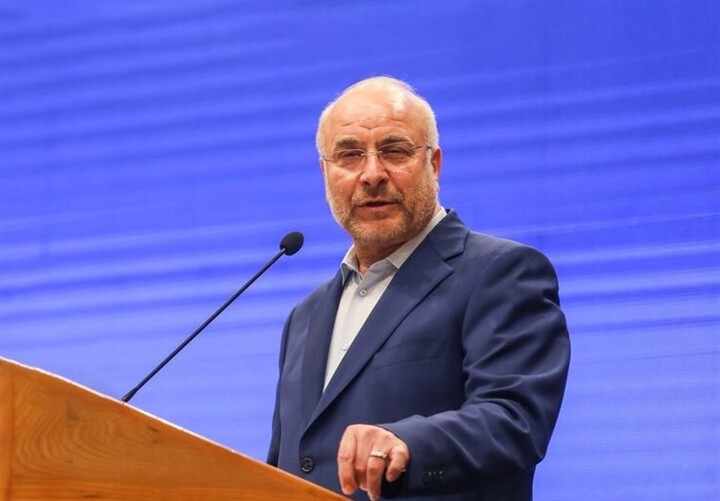 عراقچی: ایران بر حق خود برای غنی‌سازی اصرار دارد