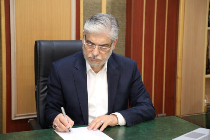 سیمایی صراف