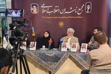 سعید جلیلی: «دانش» و «کتاب» راه‌حل مسائل کشور است