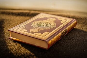 تاثیر قرآن بر کیفیت زندگی انسان