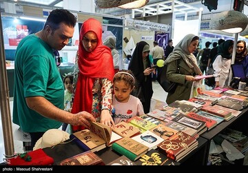 تصاویر هفتمین روز نمایشگاه بین المللی کتاب تهران