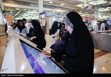 تصاویر هفتمین روز نمایشگاه بین المللی کتاب تهران