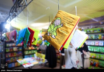 تصاویر هفتمین روز نمایشگاه بین المللی کتاب تهران