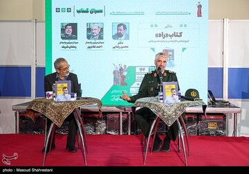 تصاویر هفتمین روز نمایشگاه بین المللی کتاب تهران