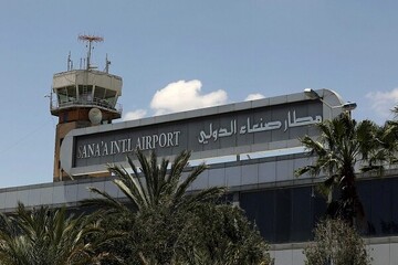 فرودگاه صنعا در یمن بازگشایی شد