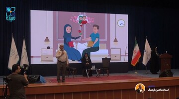 همایش ملی خانواده پایا با عنوان طرح حامین برگزار شد
