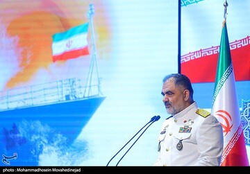 دومین سالگرد بازگشت ناوگروه ۸۶ نیروی دریایی ارتش جمهوری اسلامی ایران