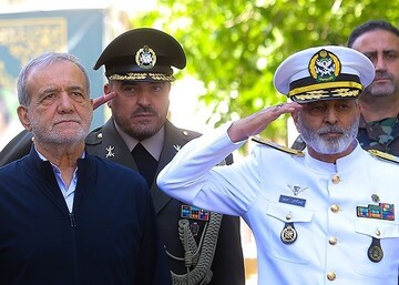 دومین سالگرد بازگشت ناوگروه ۸۶ نیروی دریایی ارتش جمهوری اسلامی ایران