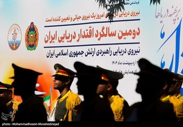 دومین سالگرد بازگشت ناوگروه ۸۶ نیروی دریایی ارتش جمهوری اسلامی ایران