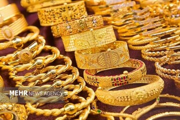 خزان طلا در بهار ۱۴۰۴