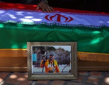 تشییع پیکر حمیدرضا درجاتی