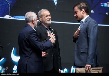 مراسم پاسداشت شهدای خدمت
