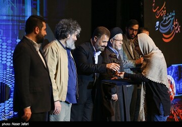 نخستین همایش ملی هوش مصنوعی، فرهنگ و رسانه