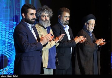 نخستین همایش ملی هوش مصنوعی، فرهنگ و رسانه