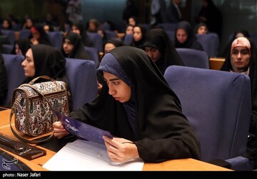 نخستین همایش ملی هوش مصنوعی، فرهنگ و رسانه